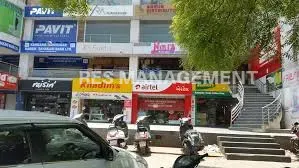 PRAHLADNAGAR AHMEDABAD